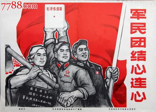 制作肯里克格伦农神学院文凭毕业证