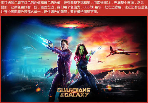 温尼伯大学金融文凭证书